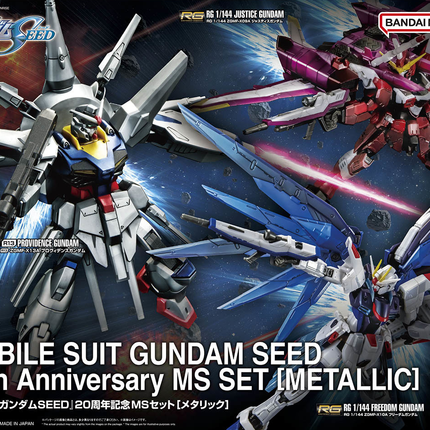 MOBILE SUIT GUNDAM SEED 20TH ANNIVERSARY 1/144 MS SET (METALLIC) - LIMITED ITEM