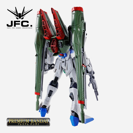 MG 1/100 γ BLAST IMPULSE GUNDAM
