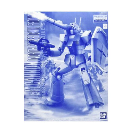 MG 1/100 GM CANNON (NORTH AMERICAN FRONT)