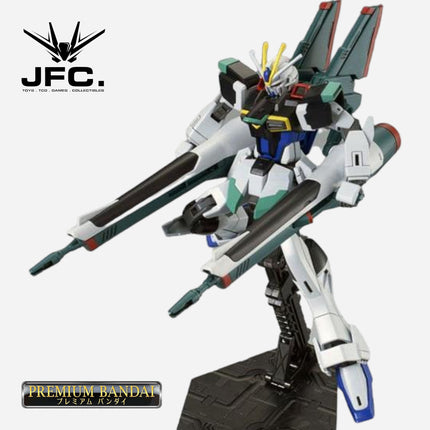 HGCE 1/144 BLAST IMPULSE GUNDAM