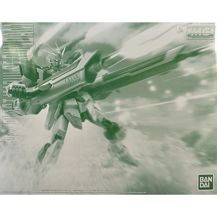 MG 1/100 γ BLAST IMPULSE GUNDAM
