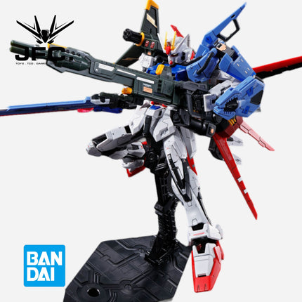 RG 1/144 PERFECT STRIKE GUNDAM
