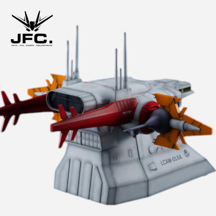 1/144 REALISTIC MODEL SERIES G STRUCTURE ARCHANGEL BRIDGE (MATERIAL COLOR EDITION)