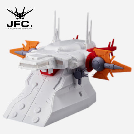 1/144 REALISTIC MODEL SERIES G STRUCTURE ARCHANGEL BRIDGE (MATERIAL COLOR EDITION)