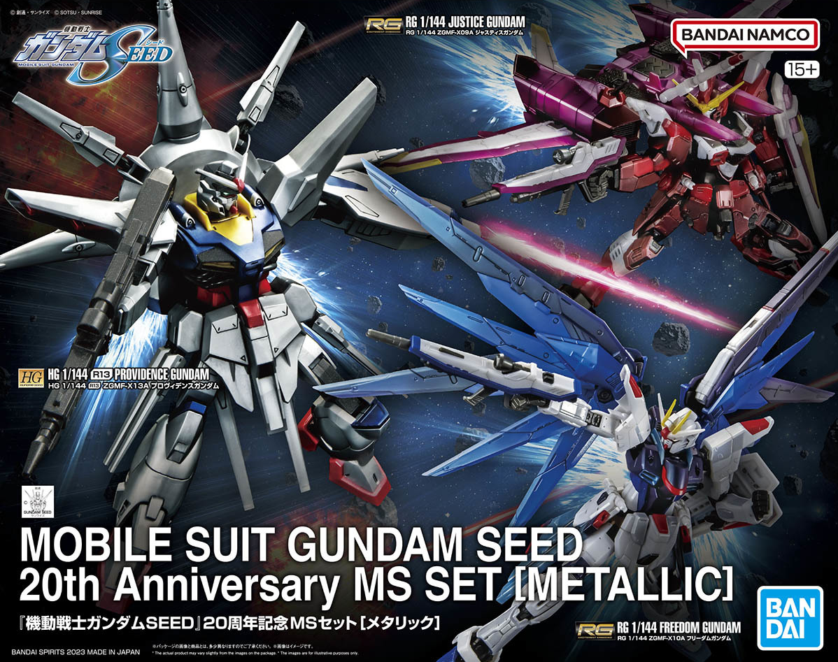HGガンプラ20点まとめ売り サ*キ様 HG ガンプラ 20機セット まとめ HGガンプラ20点まとめ売り サ*キ様 HG ガンプラ 20機セット まとめ