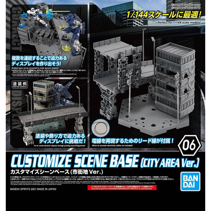 30MM 1/144 CUSTOMIZE SCENE BASE (CITY AREA VER.)