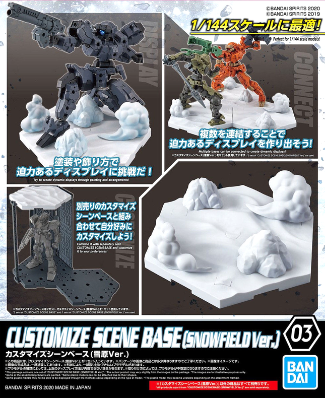 30MM 1/144 CUSTOMIZE SCENE BASE (SNOWFIELD VER.)