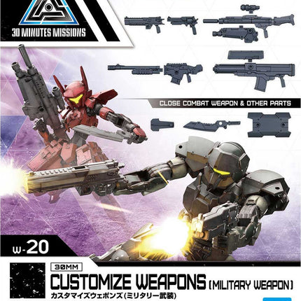 30MM 1/144 CUSTOMIZED WEAPONS (MILITARY WEAPON)