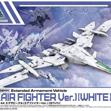 30MM 1/144 EXA VEHICLE (AIR FIGHTER VER.) [WHITE]