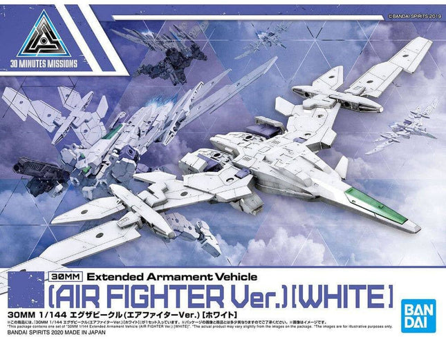 30MM 1/144 EXA VEHICLE (AIR FIGHTER VER.) [WHITE]