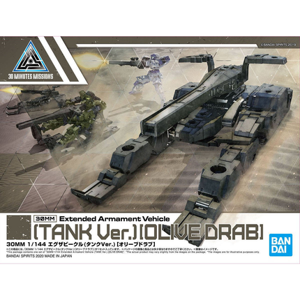 30MM 1/144 EXA VEHICLE (TANK VER.) [OLIVE DRAB]