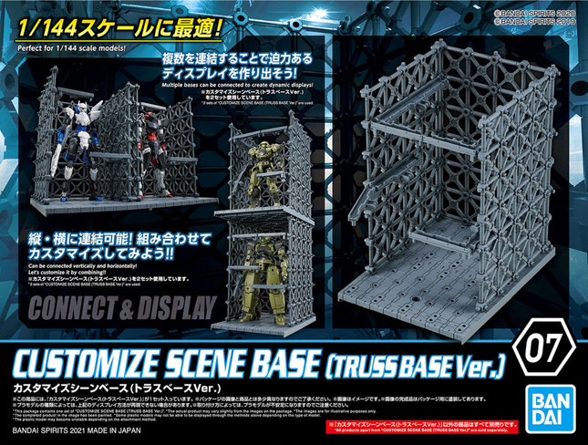 30MM 1/144 CUSTOMIZED SCENE BASE (TRUSS BASE VER.)