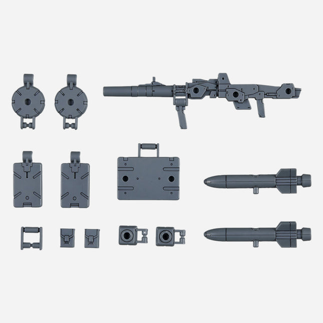 30MM 1/144 OPTION PARTS SET 08 (MULTI BACKPACK)