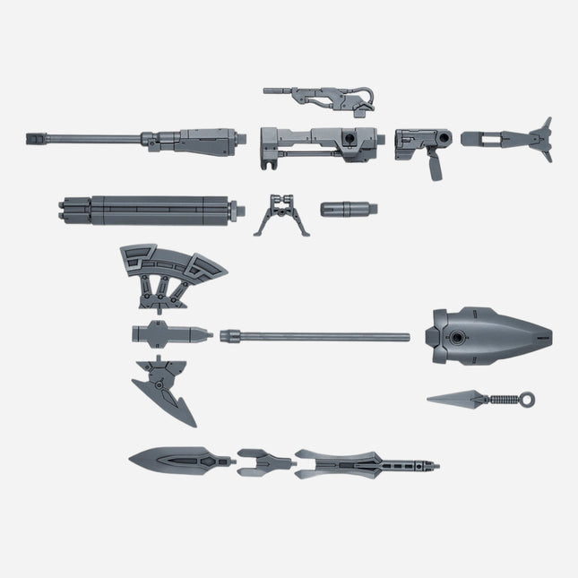 30MM 1/144 OPTION WEAPON 1 FOR CIELNOVA
