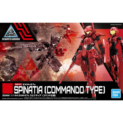 30MM 1/144 EXM-E7C SPINATIA (COMMANDO TYPE)