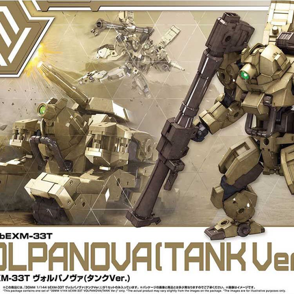 30MM 1/144 BEXM-33T VOLPA NOVA (TANK VER.)