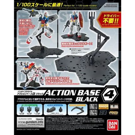 ACTION BASE 4 (BLACK)