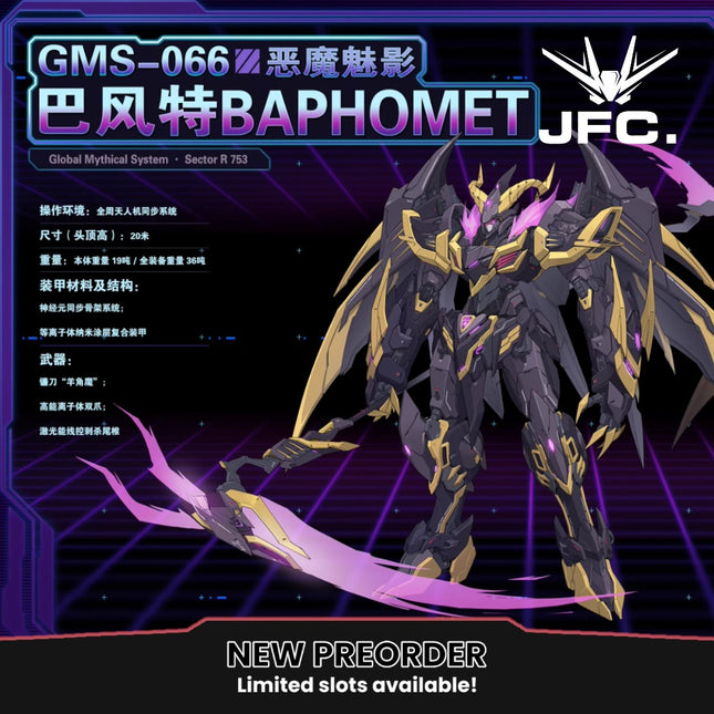 PREORDER-Q4 2025🔥1/100 GMS-066 BAPHOMET DEMON PHANTOM [DELUXE VER.]