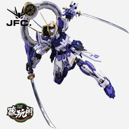 PREORDER-Q3 2025🔥1/100 GMS-008 SUSANOO SHIZUKA MINAMOTO [DELUXE VER.]