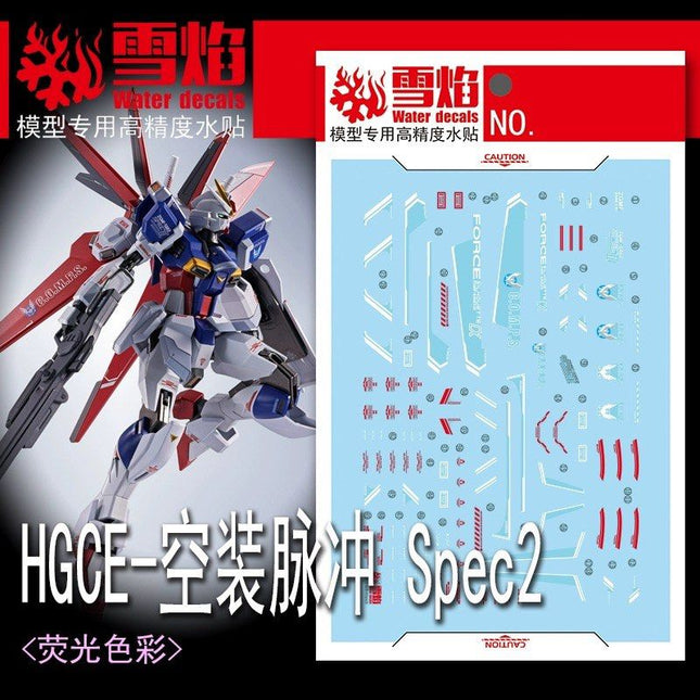 HGCE-90 | 1/144 FORCE IMPULSE GUNDAM SPEC II FLUORESCENT WATERSLIDE DECAL