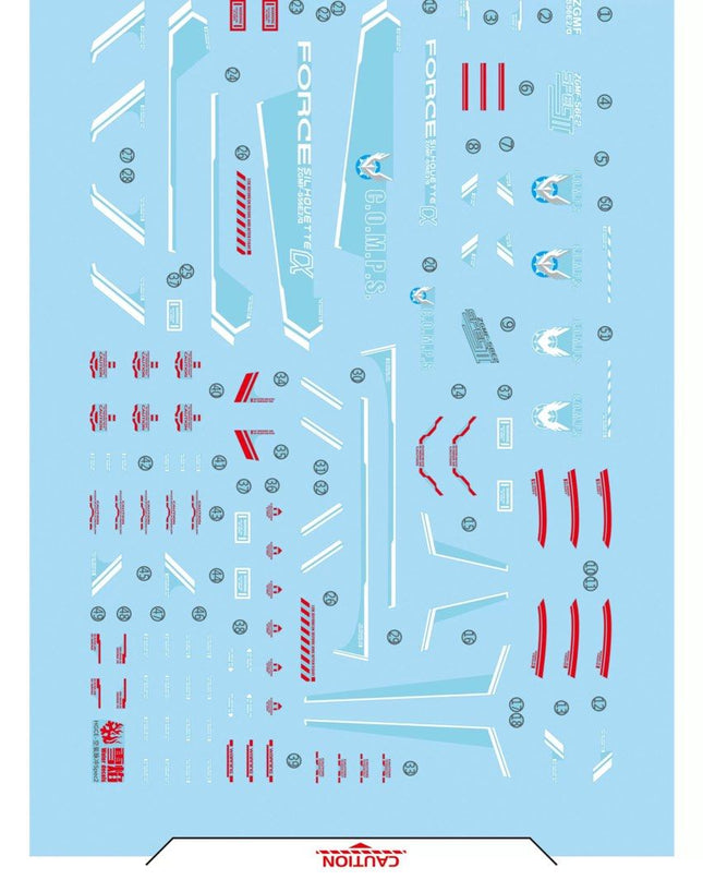 HGCE-90 | 1/144 FORCE IMPULSE GUNDAM SPEC II FLUORESCENT WATERSLIDE DECAL