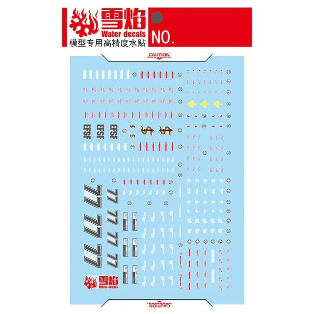 HG-57 | 1/144 GM (SLEGGAR) FLUORESCENT WATERSLIDE DECAL