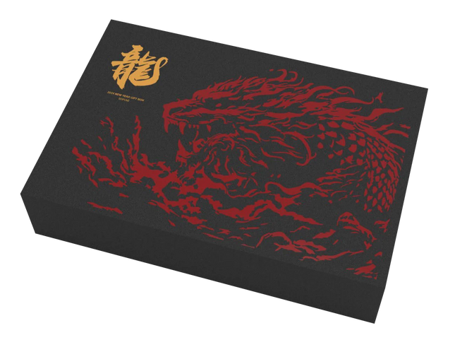 TCS-DRAGON YEAR OF THE DRAGON TOOL COMBO SET (2024 LIMITED EDITION)