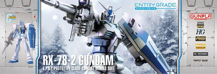 EG 1/144 RX-78-2 GUNDAM (SNOW IMAGE COLOR VER.) - ROUND BOX GUNPLA