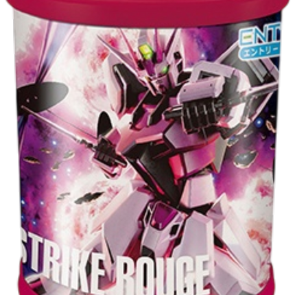 EG 1/144 STRIKE ROUGE - ROUND BOX GUNPLA