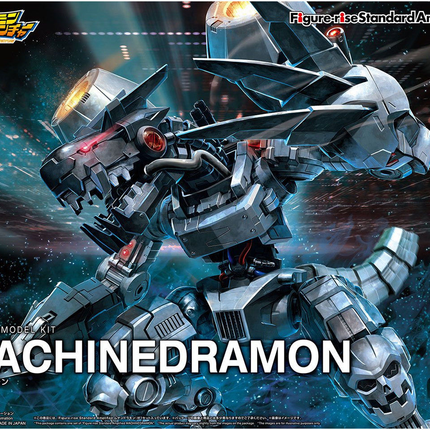 FIGURE-RISE STANDARD AMPLIFIED MACHINEDRAMON (MUGENDRAMON)