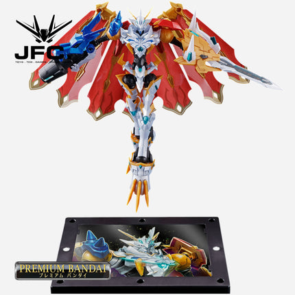 PREORDER-MAR 2025🔥FIGURE-RISE STANDARD AMPLIFIED OMEGAMON X-ANTIBODY [LIMITED COLOR]