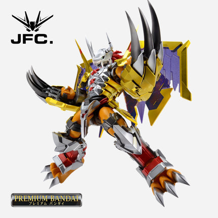 FIGURE-RISE STANDARD AMPLIFIED WARGREYMON [SPECIAL COATING]