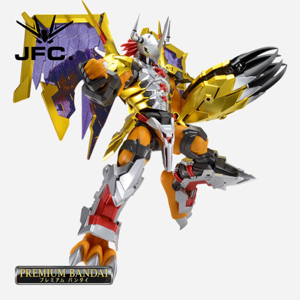 FIGURE-RISE STANDARD AMPLIFIED WARGREYMON [SPECIAL COATING]