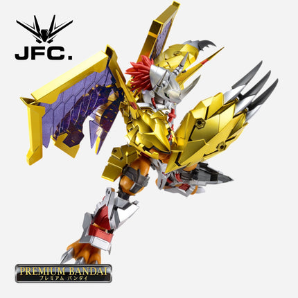FIGURE-RISE STANDARD AMPLIFIED WARGREYMON [SPECIAL COATING]