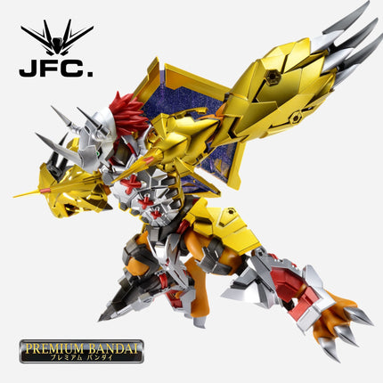 FIGURE-RISE STANDARD AMPLIFIED WARGREYMON [SPECIAL COATING]
