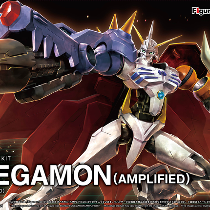 FIGURE-RISE STANDARD AMPLIFIED OMEGAMON