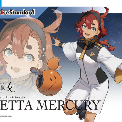 FIGURE-RISE STANDARD SULETTA MERCURY