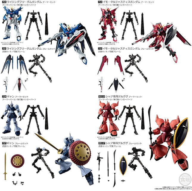 GUNDAM G-FRAME FA 06 (FULL SET OF 8)