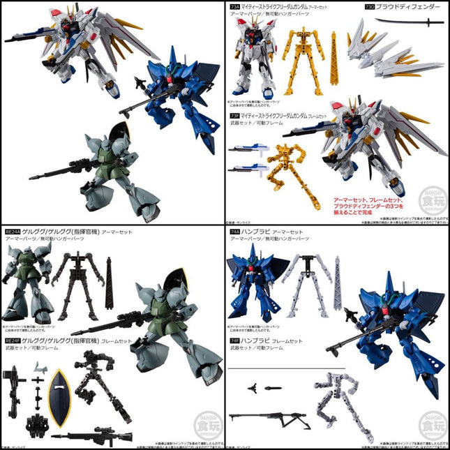 PREORDER-APR 2025🔥GUNDAM G-FRAME FA 07 (FULL SET OF 7)