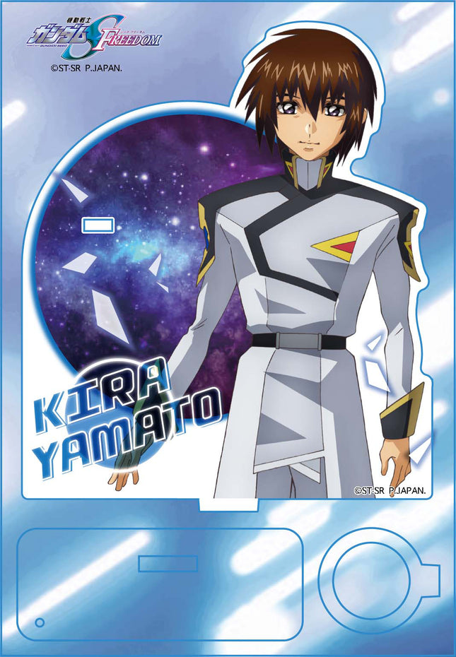 KIRA YAMATO ACRYLIC PEN STAND (GUNDAM SEED FREEDOM)
