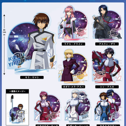 KIRA YAMATO & ATHRUN ZALA ACRYLIC PEN STAND (GUNDAM SEED FREEDOM)