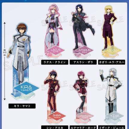 ATHRUN ZALA ACRYLIC STAND (GUNDAM SEED FREEDOM: WET COLOR SERIES)