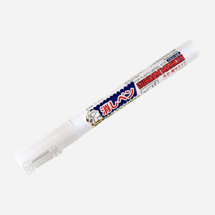 GM300 GUNDAM MARKER PAINT REMOVER / ERASER PEN