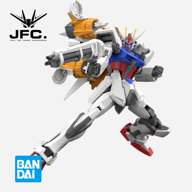 1/144 GUNPLA OPTION PARTS SET 14 (GUNBARREL STRIKER)