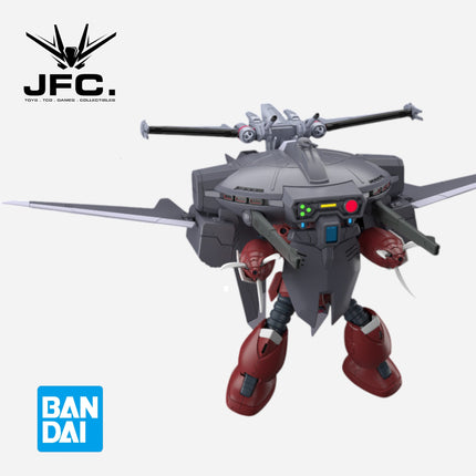 PREORDER-APR 2025🔥1/144 GUNPLA OPTION PARTS SET 15 (CAVALIER AIFRID)