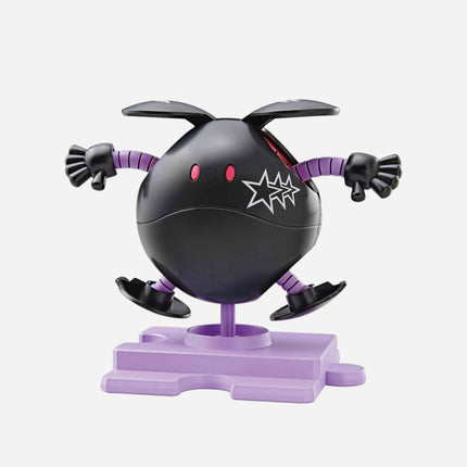 HAROPLA BLACK TRI-HARO (CLEAR COLOR) - LIMITED ITEM