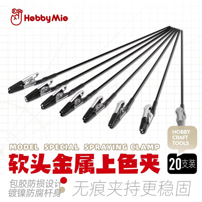 20 PCS CROCODILE CLIP (SOFT RUBBER TIP)