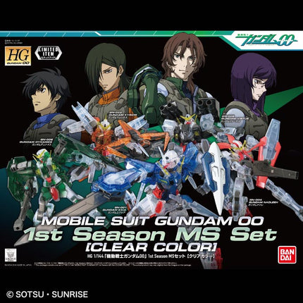 HG 1/144 GUNDAM 00 1ST SEASON MS SET [CLEAR COLOR] - LIMITED ITEM