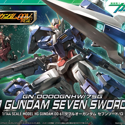 HG 1/144 00 GUNDAM SEVEN SWORD/G