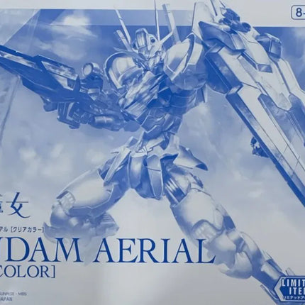 HG 1/144 GUNDAM AERIAL [CLEAR COLOR] - LIMITED ITEM